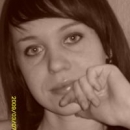 Хмеловская Светлана Вадимовна