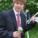 Левитин Евгений Сергеевич