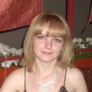 Сергеева Наталья Александровна