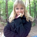 Кириленко Светлана Олеговна