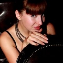 Мартиросян Мария Владимировна