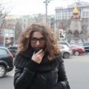 Изосимова Елена Александровна