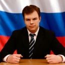 Кузнецов Игорь Константинович