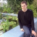 Шимигон Алексей Сергеевич