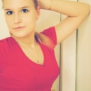 Давыдова Анастасия Сергеевна