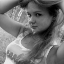 Горохова Анастасия Валентиновна