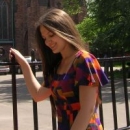 Пенькова Галина Валерьевна