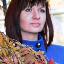 Ермакова Анна Вячеславовна