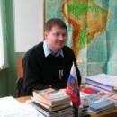Комков Дмитрий Витальевич