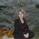 Магомедова Татьяна Викторовна