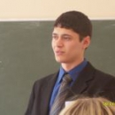 Попов Евгений Александрович