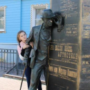 Голикова Анастасия Александровна