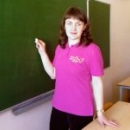 Кудашкина Марина Николаевна