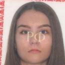 Белоконова Елизавета Евгеньевна