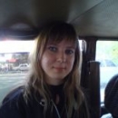 Удовыдченко Татьяна Николаевна