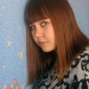 Орлова Анна Валерьевна