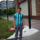 Шарков Игорь Александрович