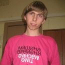 Садиков Александр Иванович