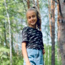 Кляйн Алина Владиславовна