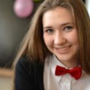 Деменко Вероника Витальевна