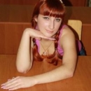 Синельникова Светлана Сергеевна