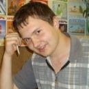 Юшко Максим Андреевич