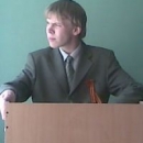 Децюк Андрей Русланович