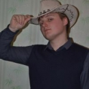 Збиняков Иван Александрович