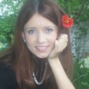 Лисицына Карина Ивановна