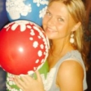 Антонюк Дарья Сергеевна