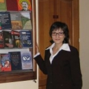 Ерендеева Анастасия Николаевна