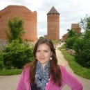 Ратунова Диана Вячеславовна