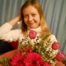 Савицкая Людмила Алексеевна