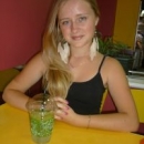 Бруснигина Ксения Валерьевна