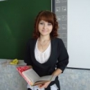 Дубовая Юлия Сергеевна