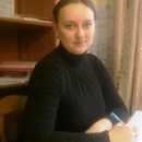 Пигина Екатерина Сергеевна