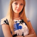 Доронина Анна Олеговна