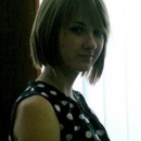 Курамшина Адиля Маратовна