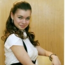 Квачева Кристина Валерьевна