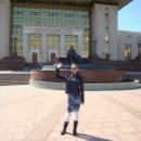 Киселёва Елена Станиславовна