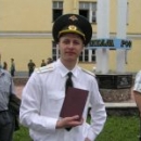 Емельяненко Артем Алексеевич