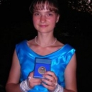 Вернигорова Екатерина Викторовна