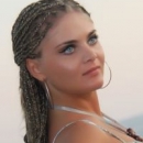 Батталова Каринэ Гагиковна