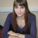 Найденова Юлия Николаевна