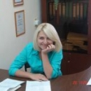 Котельникова Олеся Владимировна