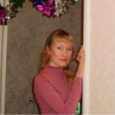 Карина Татьяна Александровна