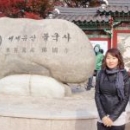 Цыбикова Валентина Владимировна