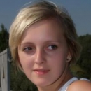 Харьковская Светлана Игоревна