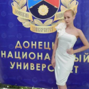 Образцова Валерия Андреевна