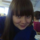 Ишкулова Елена Рашидовна